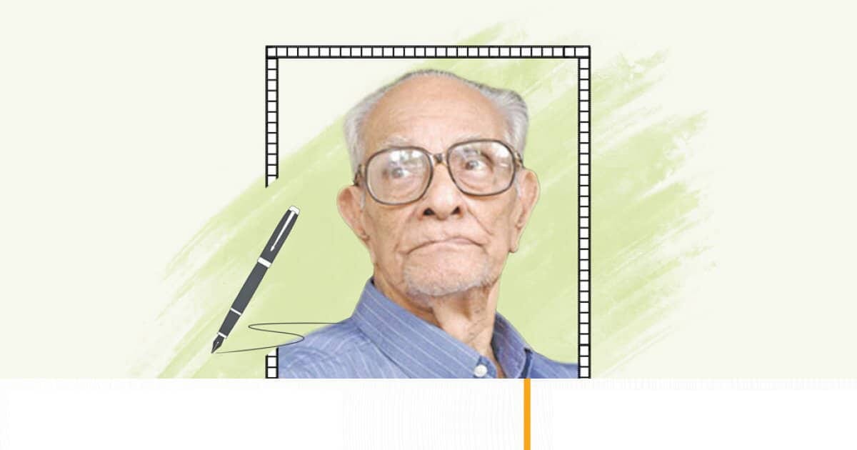 ওবায়েদ উল হক